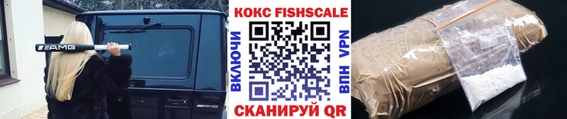 КОКАИН Боливия Сортавала