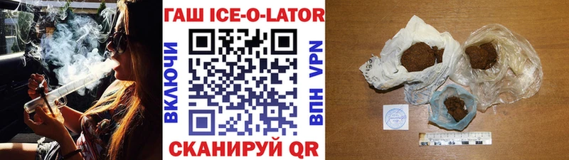 Гашиш 40% ТГК  omg ссылка  Сортавала 
