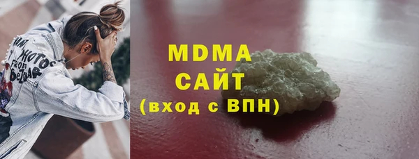 сатива Алексеевка