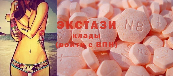a pvp Алексин