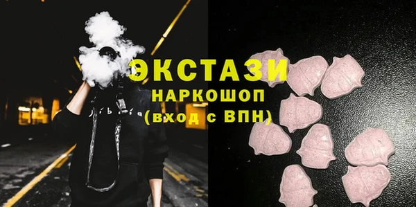 гашик Алзамай