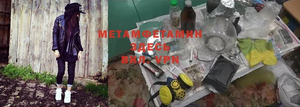 a pvp Алексин