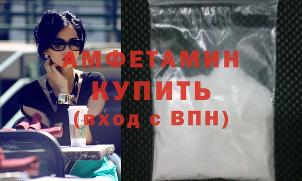 наркотики Куйбышев