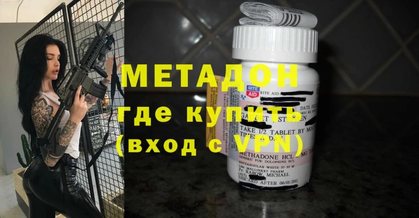 гашик Алзамай