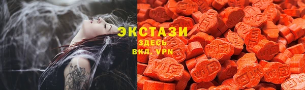 сатива Алексеевка
