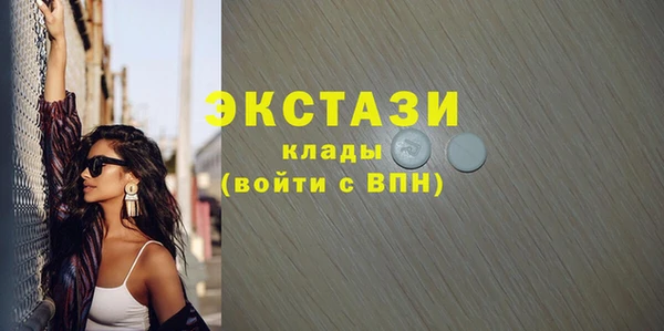 a pvp Алексин