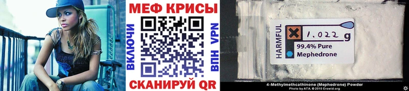 магазин продажи наркотиков  Сортавала  МЯУ-МЯУ мяу мяу 