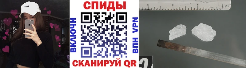 наркота  Сортавала  mega ONION  Первитин мет 