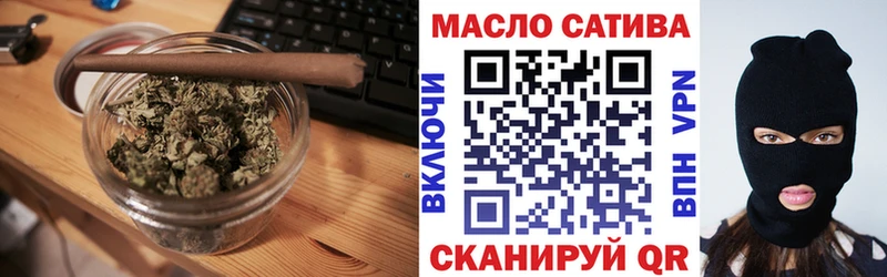 купить  цена  Сортавала  ТГК жижа 