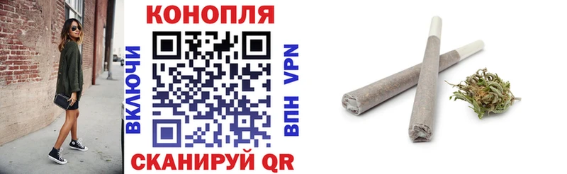 MEGA вход  купить закладку  Сортавала  Бошки Шишки конопля 